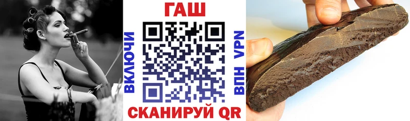 Где купить наркоту Онега Альфа ПВП Меф мяу мяу Марихуана Амфетамин Кокаин