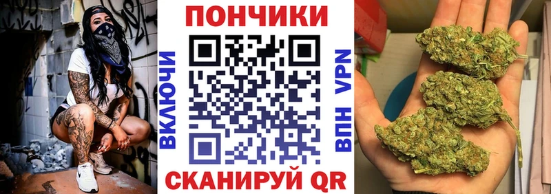  Кокаин Онега