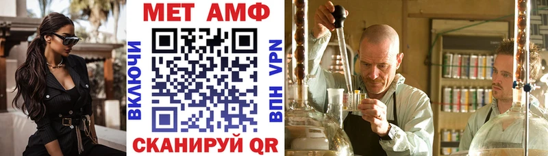 сайты даркнета наркотические препараты  где продают   гидра зеркало  Онега  АМФЕТАМИН VHQ 