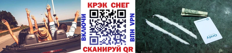 COCAIN Columbia  кракен ссылки  Онега  где найти  