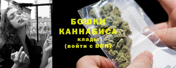 mdpv Беломорск