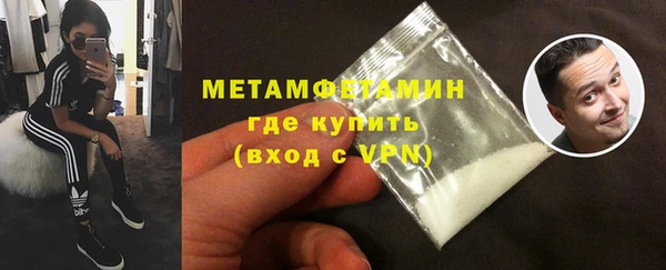 mdpv Богородск