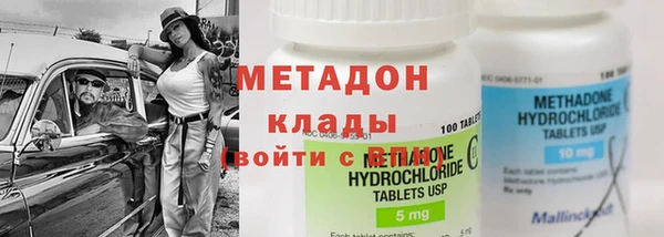 дживик Богданович