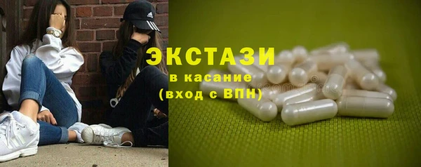 mdpv Богородск