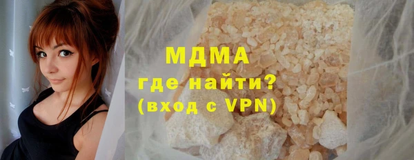 дживик Богданович