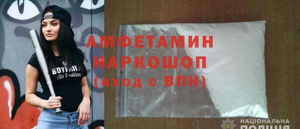 mdpv Богородск