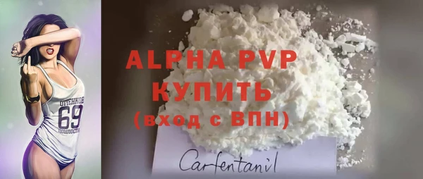 MESCALINE Богородицк