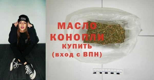 mdpv Богородск