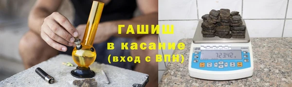 дживик Богданович