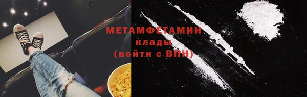 дживик Богданович