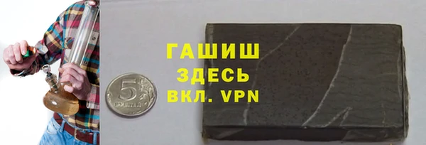 MESCALINE Богородицк