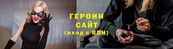 mdpv Богородск