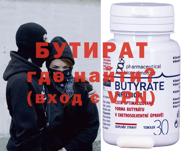 mdpv Богородск