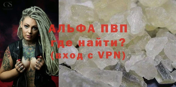дживик Богданович