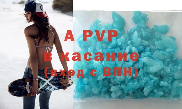 MESCALINE Богородицк