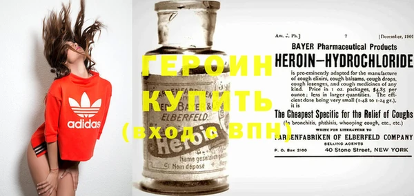 дживик Богданович