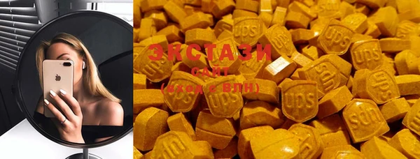 MESCALINE Богородицк