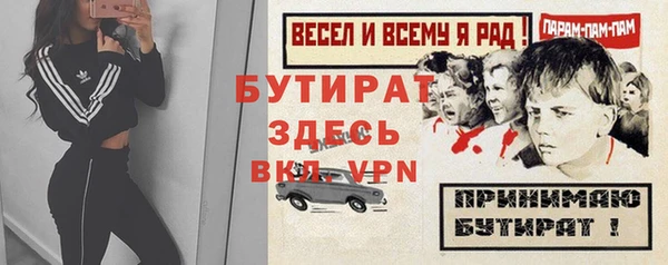 дживик Богданович
