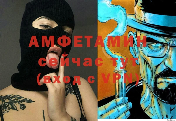 дмт Саяногорск