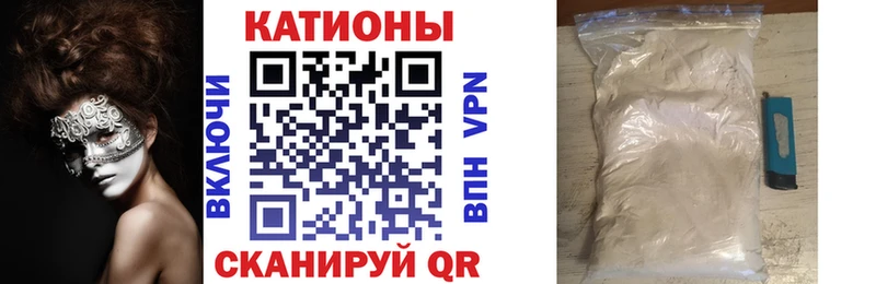 мега ONION  Онега  МЕФ кристаллы  shop формула  где купить наркоту 