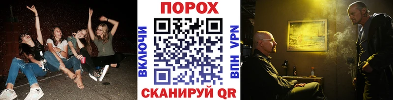 где найти   Онега  МЕТАМФЕТАМИН кристалл 