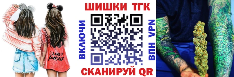 Бошки марихуана Amnesia  даркнет сайт  Онега 